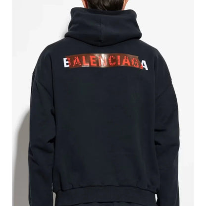 Sudadera BB